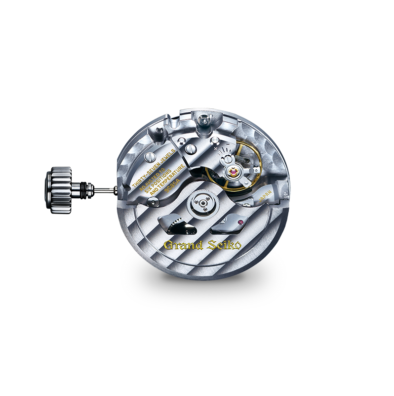 GSK Hi-Beat 36000 SBGH343
